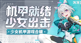 张凌赫王玉雯演爽了