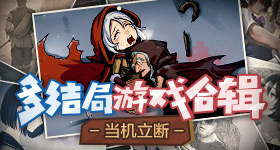 张小斐新角色眼里全是野心