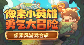 欧冠决赛难看